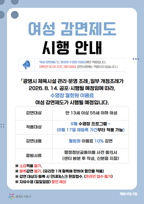 제목을 입력하세요.jpg