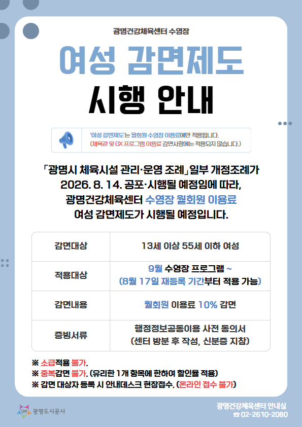 제목을 입력하세요.jpg
