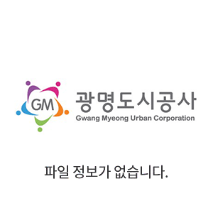 광명건강체육센터 8월 프로그램 안내지.jpg
